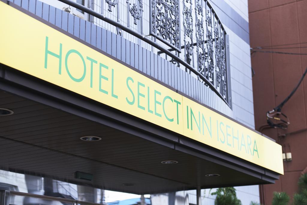 Hotel Select Inn Isehara Exteriér fotografie