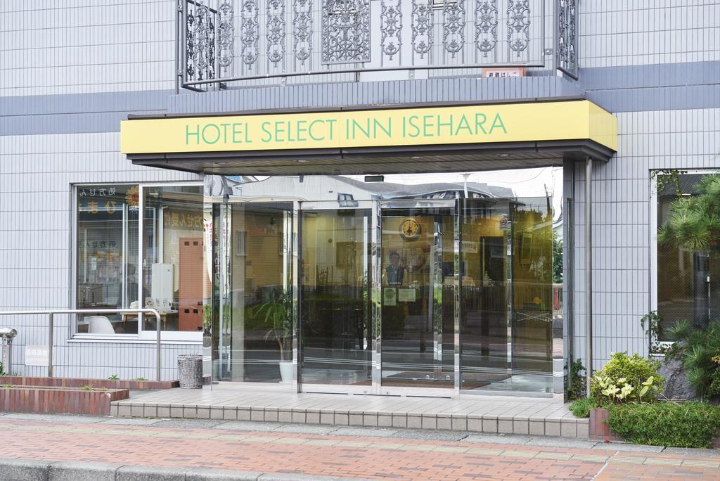 Hotel Select Inn Isehara Exteriér fotografie