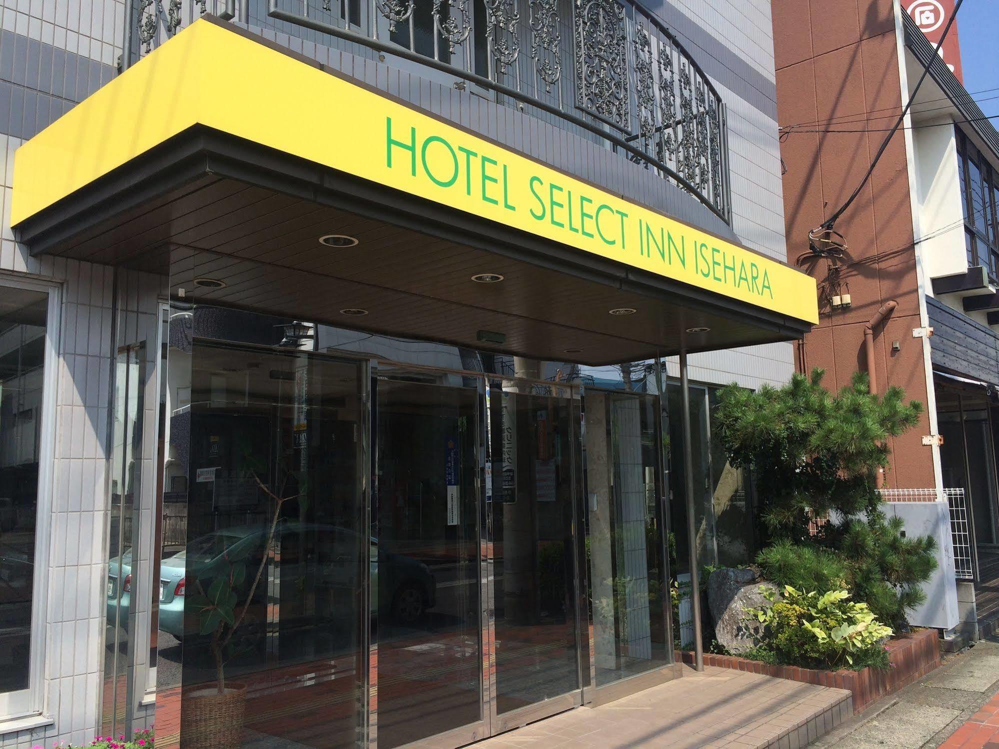 Hotel Select Inn Isehara Exteriér fotografie