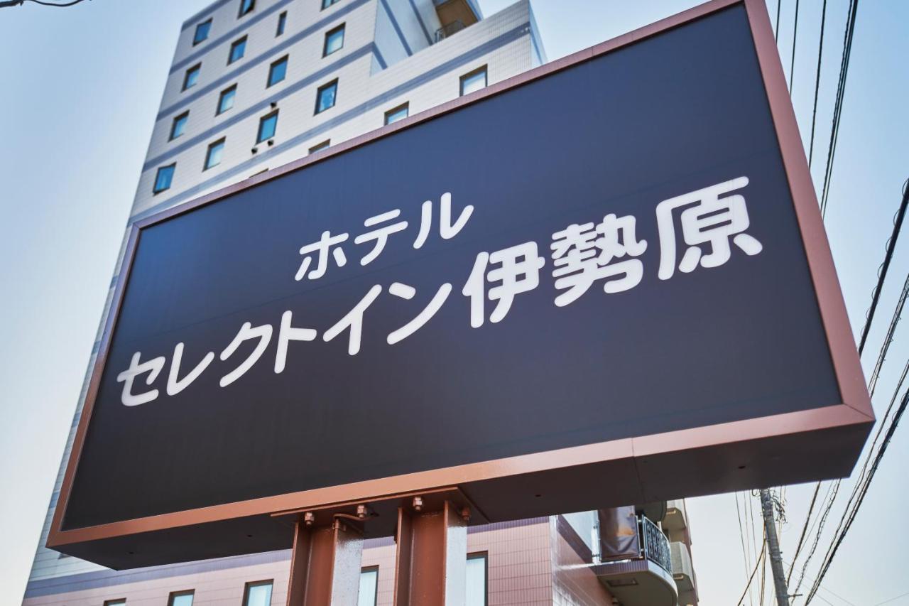 Hotel Select Inn Isehara Exteriér fotografie
